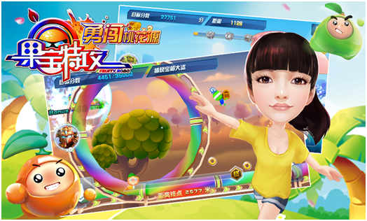 果寶特攻勇闖桃花(huā)源